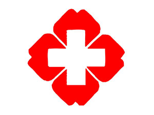 红十字医院